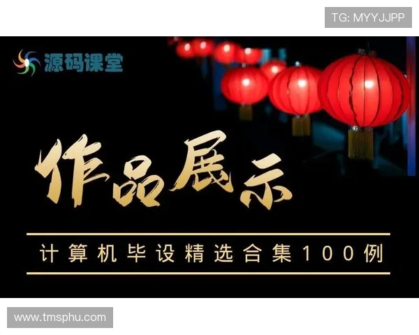 灏ゆ枃閿佸畾鏈潵锛佷紛灏旇开鍏圭画绾﹁嚦 2030 骞达紝寮楁媺闇嶇淮濂囨垨浠婂浣庝环绂婚槦 灏ゆ枃閿佸畾鏈潵锛佷紛灏旇开鍏圭画绾﹁嚦 2030 骞达紝寮楁媺闇嶇淮濂囨垨浠婂浣庝环绂婚槦